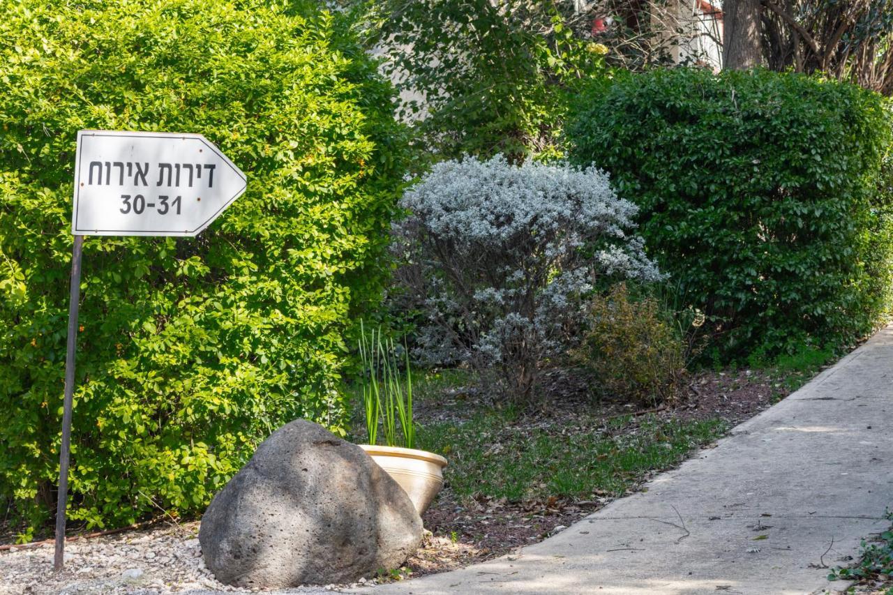 Villa "Bakfar" Kfar Szold Country Lodging à Kefar Szold Extérieur photo
